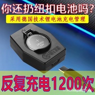 Sgseller Button Battery 2032 Rechargeable LIR2025 2016 Remote Control Instrument Key Battery Charger