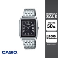 CASIO นาฬิกาข้อมือ CASIO รุ่น MTP-B190D-1BVDF สายสแตนเลสสตีล สีดำ