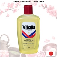 ☆Vitalis Hair Liquid 355ml[Direct From Japan]