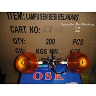 C70 REAR TURN SIGNAL C70 ONE SET