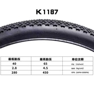 Jianda Bicycle Tire K1177K93524 Outer Tube Mountain Bike Inner Tube Bicycle 29x1.952627.5
