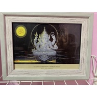 Picture Of A Painter.chalermchai Kositpipat Size 5x7" With Frame