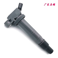 Sesuai untuk Toyota Ignition Coil 90919-02247 90919-02248 90919-02260