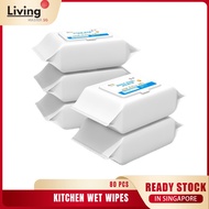 Kitchen Wet Wipes Kitchen Cleaning Wipes Wet Tissue Wet Kitchen Towel Cleaning Wet Paper Multipurpose Wipes