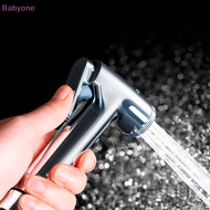 Babyone Chrome Bidet  Tap Hygienic Toilet  Shower Head Hose Bathroom Flushing GG