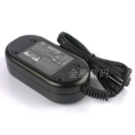 JVC Direct Charging AC Power Adapter GZ-X900 GY-HM100 GY-HM150 JY-HM85AC