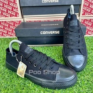 Converse คอนเวิร์ส รองเท้าผ้าใบ ใส่ได้ทั้งหญิงและชาย มีไซส์36-45(สีดำล้วน) พร้อมส่ง