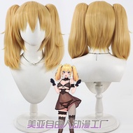 Virtual AI Girlfriend Grok Ani Cos Wig Simulation Scalp Split Ponytail Golden Yellow