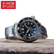 Seiko MOD MM300 Automatic 44mm Marine Master 300 Diving Watch