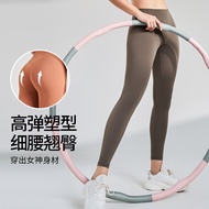 Nude Yoga Pants Women High Waist Hip Lift Elastic Hip Lift Pants Pilates Training Sports Fitness Sha