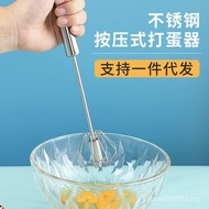 Semi-Automatic Egg Beater Household Small Household Handheld Mini Multi-Function Breast Beater Stain