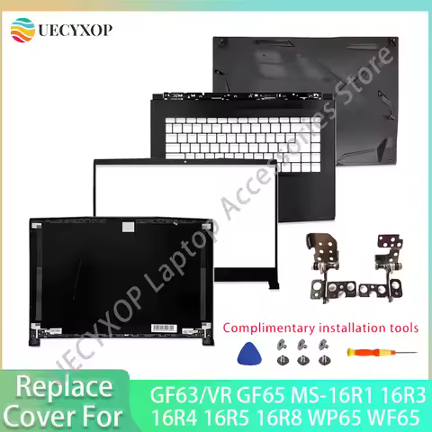 MSI GF63/VR GF65 MS-16R1 16R3 16R4 16R5 16R8 WP65 WF65 Laptop Shell - LCD Top Case, Bezel Cover, Pal