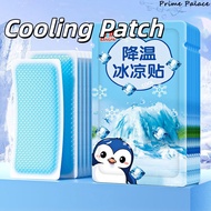 Cooling Patch Fever Cooling Gel Patch Fever Relief Gel sticker in Summer Mat Portable ice pad
