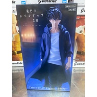 Solo Leveling Trio-Try-iT Figure - Sung Jinwoo Figure