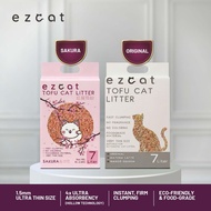 Ez Cat - Tofu Cat Litter Bundle 7 Litter Tofu Cat Sakura Variant Original