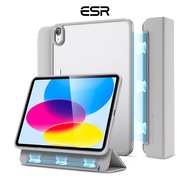 ESR Ascend Hybrid Case for iPad 10th Gen  เคสไอแพด ใส่ปากกาได้