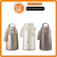 Zojirushi VRKE-30N 3.0L Non Electric Flask/Handy Pot