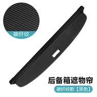 Leapmotor C10 Trunk Blinds Partition C10 Car Supplies Storage Black Technology Modified Accessories