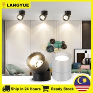 LANGYUE Foldable LED Downlight LED Lamp Home Lighting Spot Light 7W 10W 15W for Shop Home Living Room Corridor Gallery