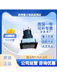 Real Shot❤ Japan Fuji Original Button Indicator Single Knife Double Throw AF16F0N-C1E3W AR16FON-C1E3