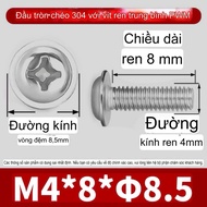 Bolts M4 stainless steel 304, M4*8*8.5mm, 100 pieces