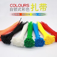 [Nylon Cable Ties] Cable Ties Wholesale Self-Locking Nylon Cable Ties Medium Plastic Cable Ties Larg
