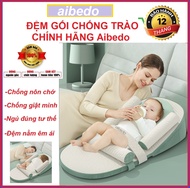 [CHÍNH HÃNG] GỐI CHỐNG TRÀO NGƯỢC AIBEDO CAO CẤPĐIỀU CHỈNH ĐỘ NGHIÊNGCHỐNG NÔN CHỚ HIỆU QUẢCÓ THÁO G