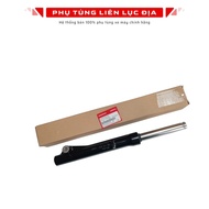 Vision 110 2015-2020 front right shock absorber - 51400K16911