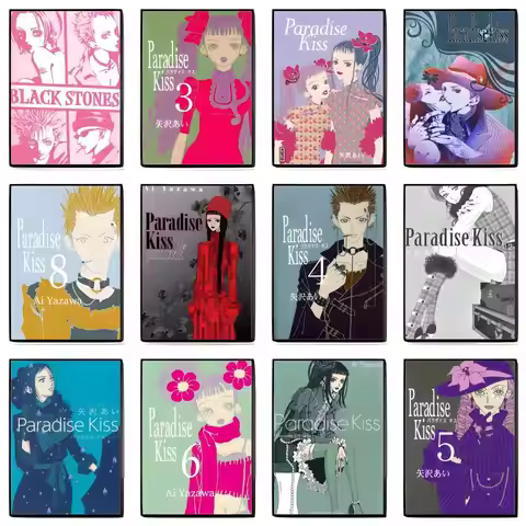 anime romantic P-Paradise Kiss Poster High-definition Art Sticker Self Adhesive Waterproof Home Deco