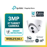 TP-LINK Vigi C430I VIGI 3MP IR Turret Network Camera Add On NVR1004H-4P