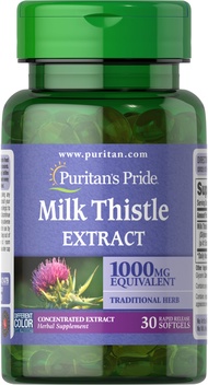 ล้างพิษ บำรุงตับ puritan Milk Thistle 1000 mg 4:1 Extract (Silymarin) 30 Softgels  ของแท้ 100%