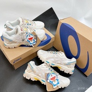 AS-gel-Kahana 8 shock-absorbing and wear-resistant running shoes and trail running shoes 9GNR