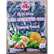 [Asam] 2kg Hua He Mei Asam Prune Kering Halal Ready Stock