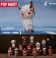 [พร้อมส่งในไทยแบบจุ่ม/ยกbox] POP MART HIRONO V6 SHELTER คอลใหม่ล่าสุด🐻