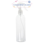CHIHIRO1X3EE Empty Spray Bottle, Plastic 300ml Plastic Spray Bottles, Spraying Bottles