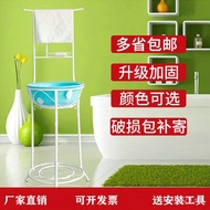 Face Washing Basin Rack Storage Rack#Floor-Standing Rural Basin Floor-Standing Style Old-Fashioned W