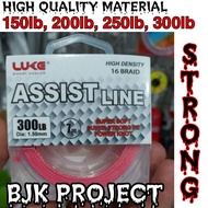 Assist HOOK kevlar/ for assist metal jig