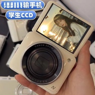 Printing 9600 Camera Battery Life Student Hour Card HD Campus Camera Portable Pixel HD 360