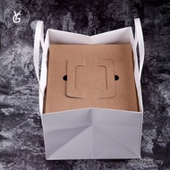 Gift Bag Tote Bag 8 Bags Thickened Paper Bag Tote Bag Portable Storage Packing Bag Birthday Cake Inc