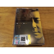 王傑「這場遊戲 那場夢」卡帶復興/錄音帶/卡帶/磁帶