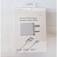 Huawei Super Charger Adapter 22.5W