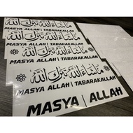 STICKER KERETA KALIMAH MASYA ALLAH TABARAKALLAH