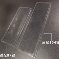 Plastic Transparent Keyboard Dust Cover Mechanical Keyboard Universal 87-Key 104-Key 61 Keyboard Uni
