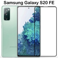 [ส่งจากไทย] ฟิล์มกระจกเต็มจอ Samsung S20 FE ฟิล์มกระจกนิรภัย ขอบดำ ฟิล์มกันกระแทก Tempered Glass Sam