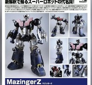 3A Threezero 鐵甲萬能俠 Mazinger Z
