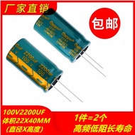 Free Shipping 22X40MM