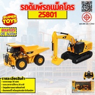 Remote Control Car Backhoe & Dump Truck CAT 1:35 336 Hydraulic Excavator 770 Mining 25801