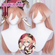 Impact Genshin cos Yanfei cosplay wig play