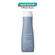 LOOK AT HAIR True Hair & Scalp Treatment 500g