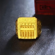 Golden ring for men, abacus
